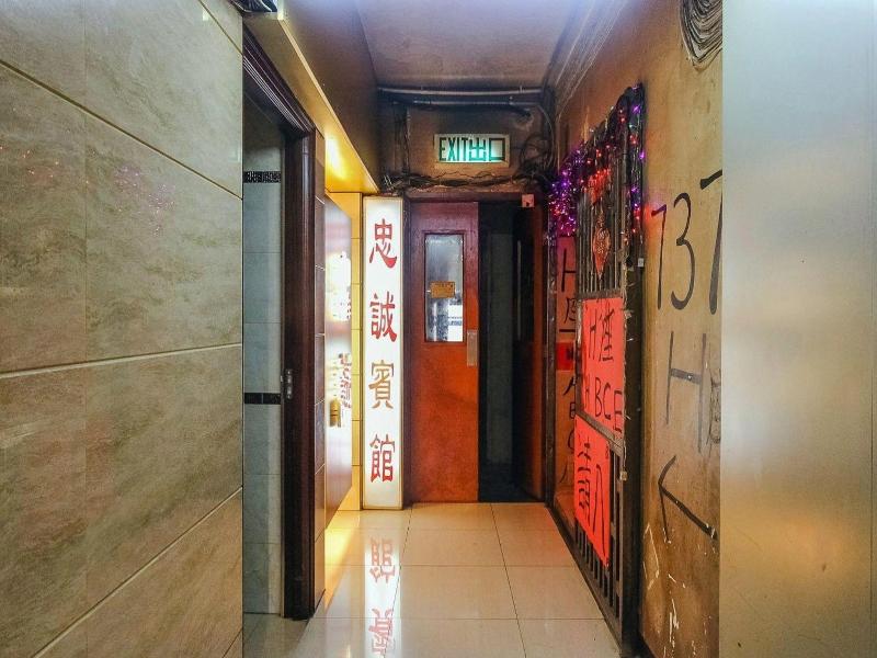 Chung Shing Hotel