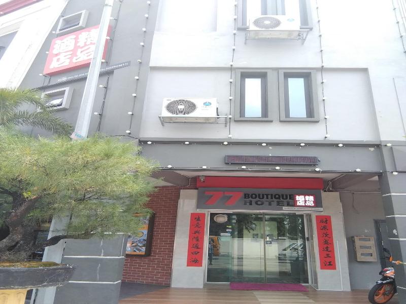 77 Boutique Hotel image