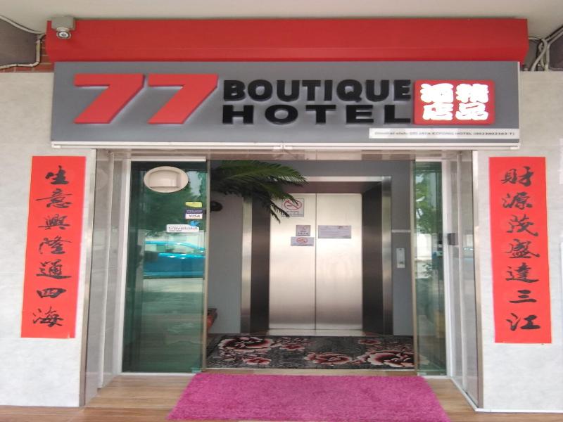 77 Boutique Hotel image