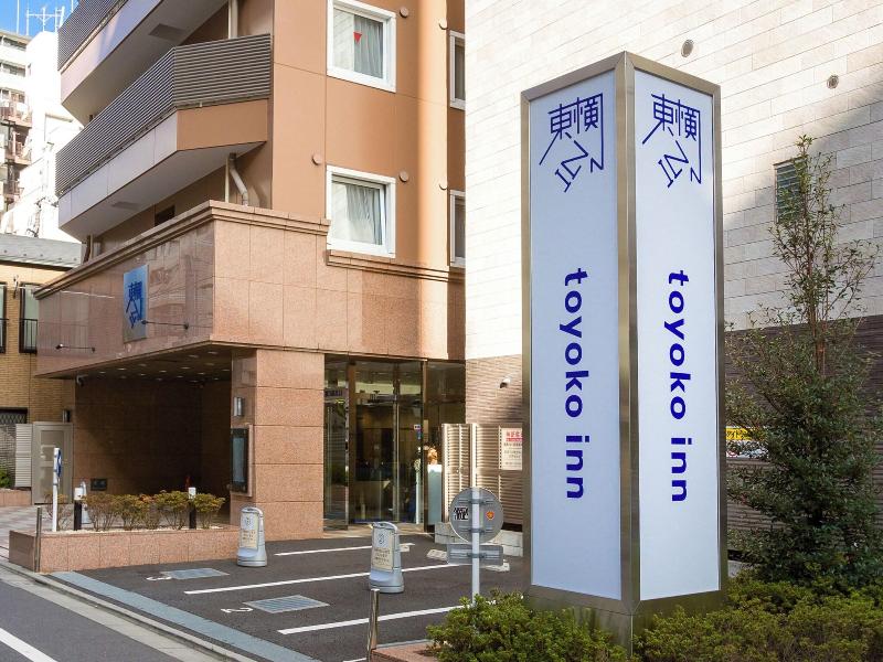 Toyoko Inn Tokyo Shinjuku Gyoemmae Eki 3 Ban Deguc image