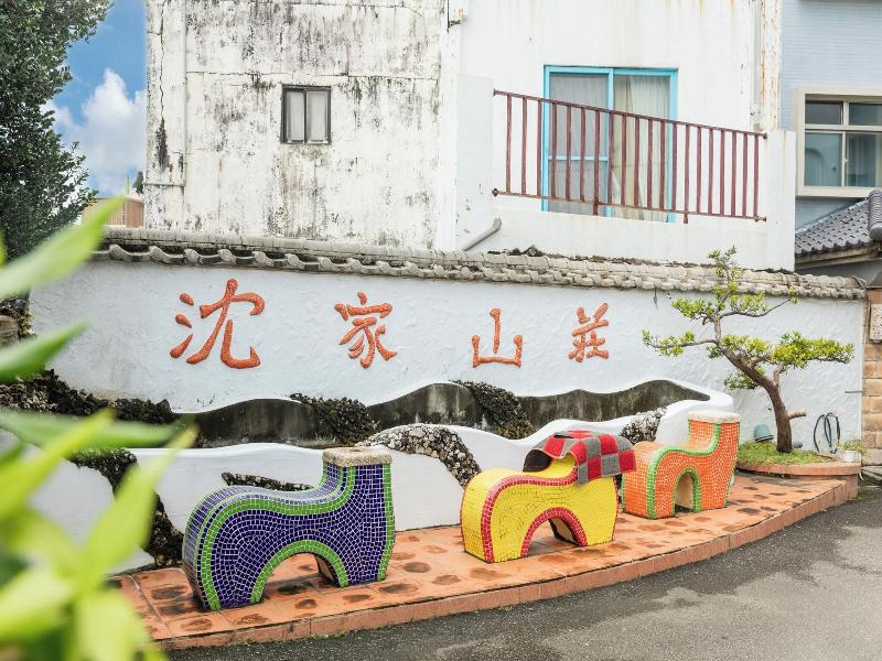 Shen S Village Hotel Bali image