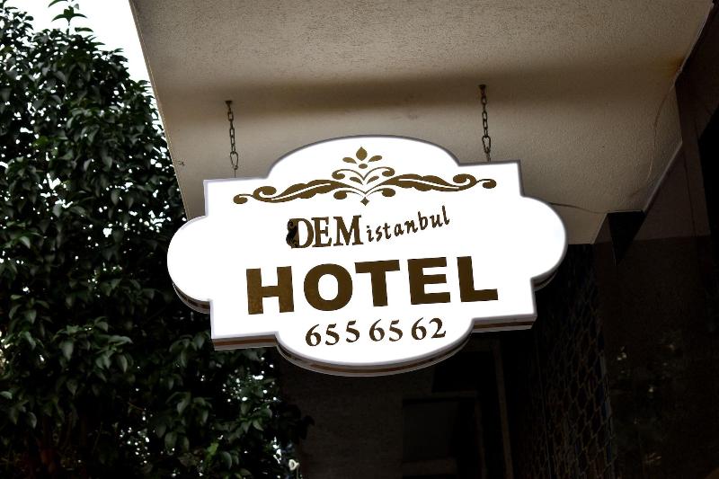 Dem Istanbul Airport Hotel image