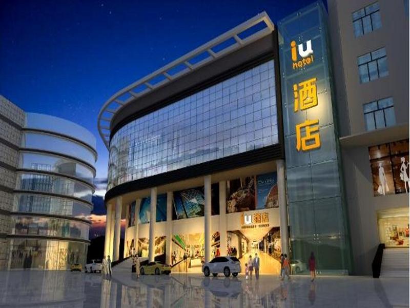 IU Hotel Chongqing Jiefangbei Center Branch