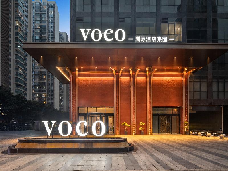 voco Chengdu High Tech Center by IHG image