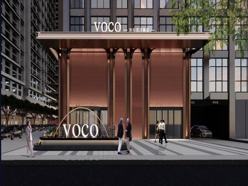 voco Chengdu High Tech Center by IHG image