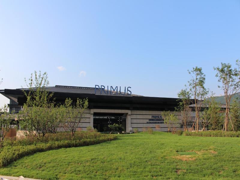 Shenyang Primus Hotel