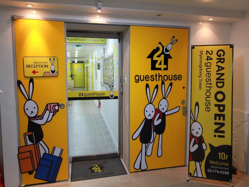 24 Guesthouse Myeongdong Town image