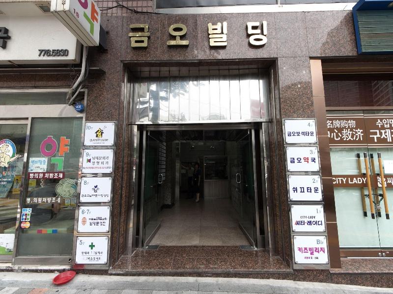 24 Guesthouse Myeongdong Town image
