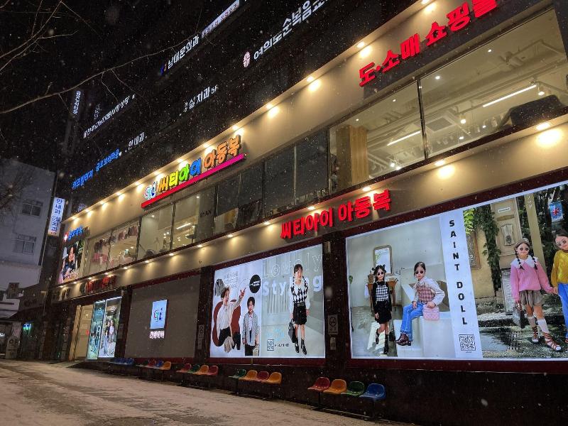 24 Guesthouse Myeongdong Town image