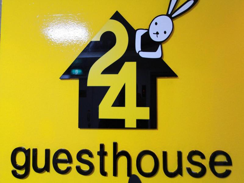 24 Guesthouse Myeongdong Town image