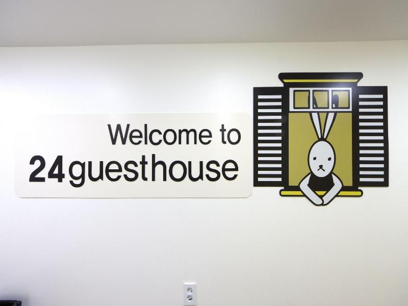 24 Guesthouse Myeongdong Town image