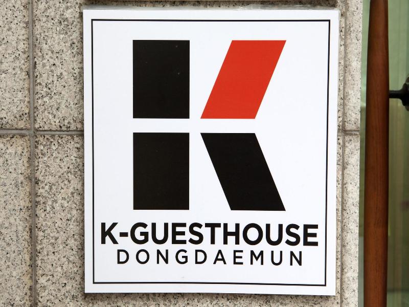 K Guesthouse Dongdaemun 1 image