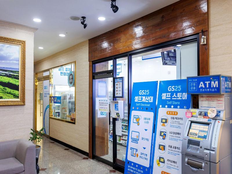 Benikea Hotel Jeju
