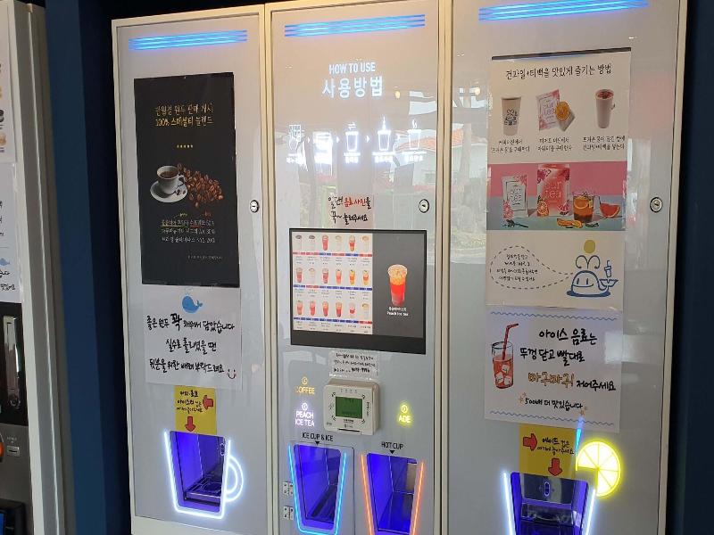 Benikea Hotel Jeju — photo 22