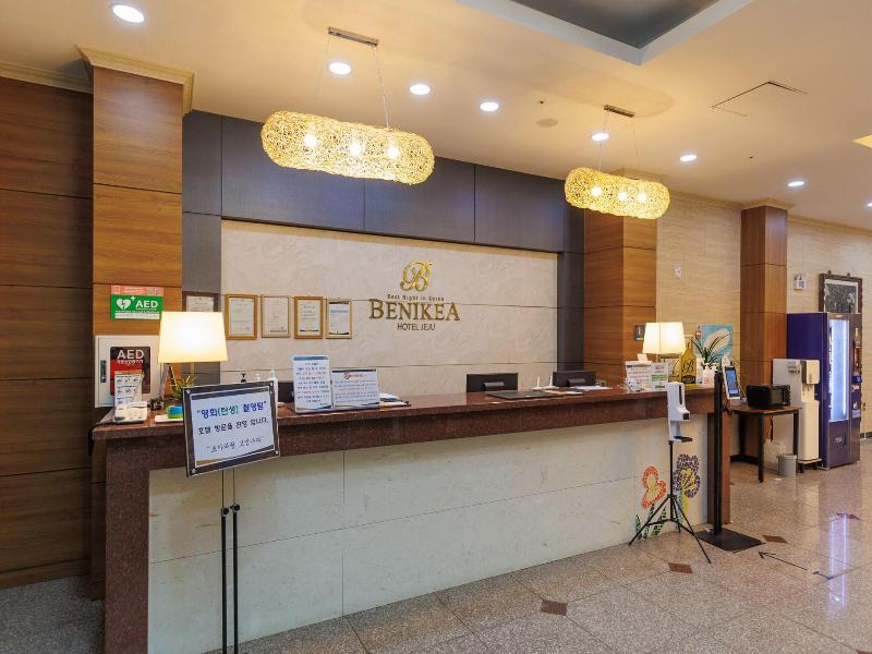 Benikea Hotel Jeju