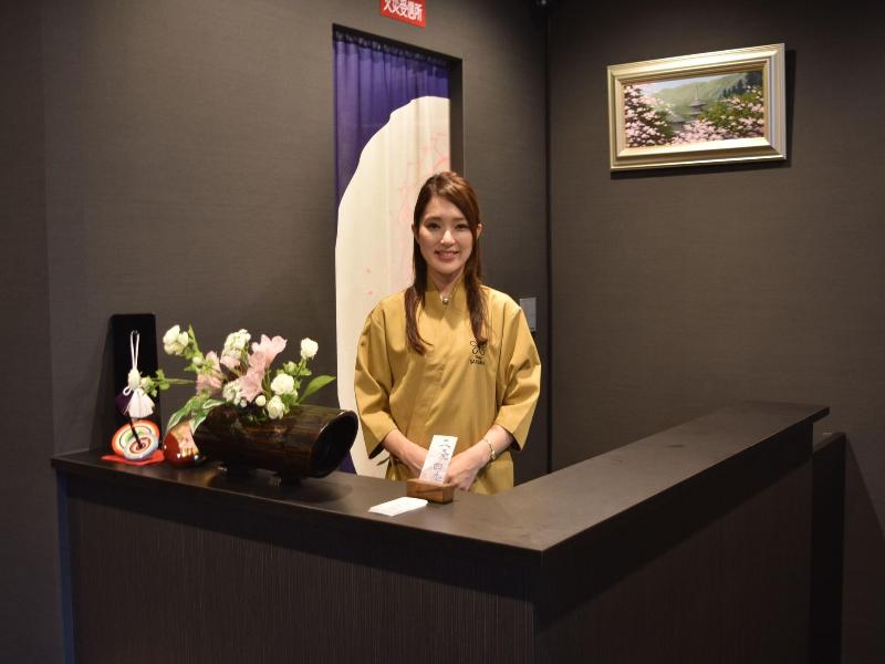 Stay Sakura Kyoto Nijo Seasons image