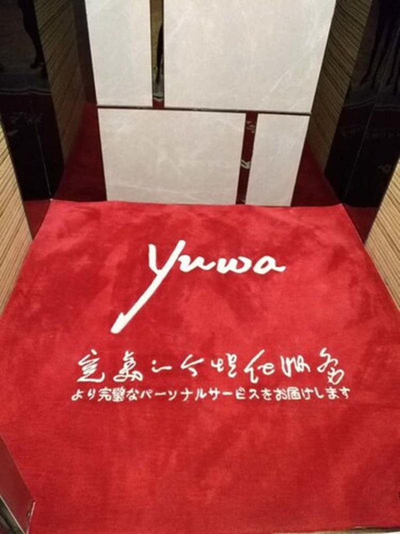 Foshan Yuwa Hotel Serviced Residences