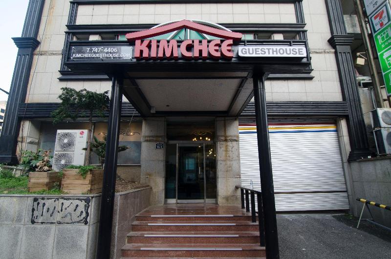 Kimchee Haeundae Guesthouse