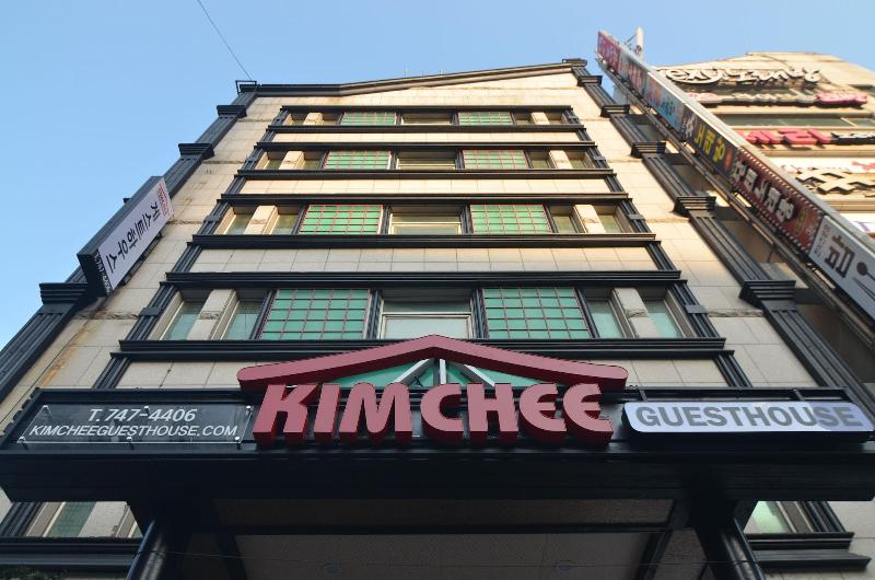 Kimchee Haeundae Guesthouse image