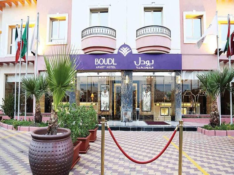 Boudl Kuwait Al Fahahil image