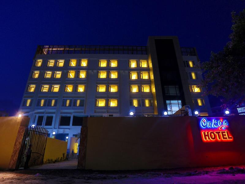 Regenta Orkos By Royal Orchid Kolkata