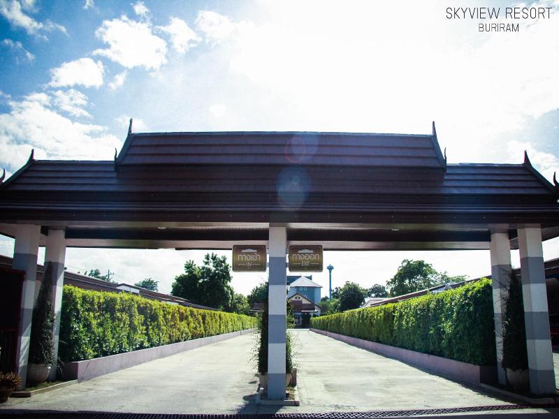 Sky View Resort Buriram image