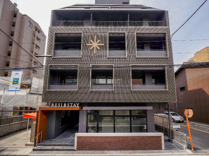 Resi Stay Cotorune Kyoto image