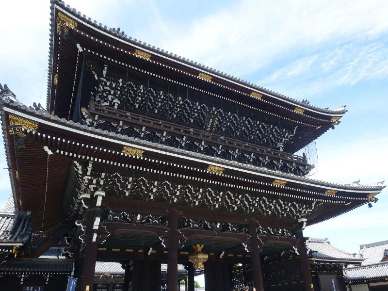 Resi Stay Cotorune Kyoto image