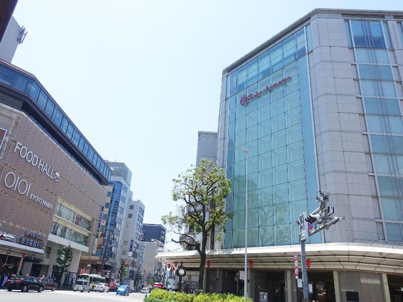 Resi Stay Cotorune Kyoto image