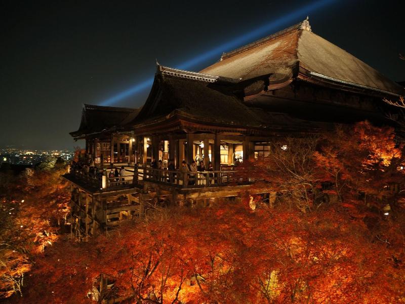 Resi Stay Cotorune Kyoto image