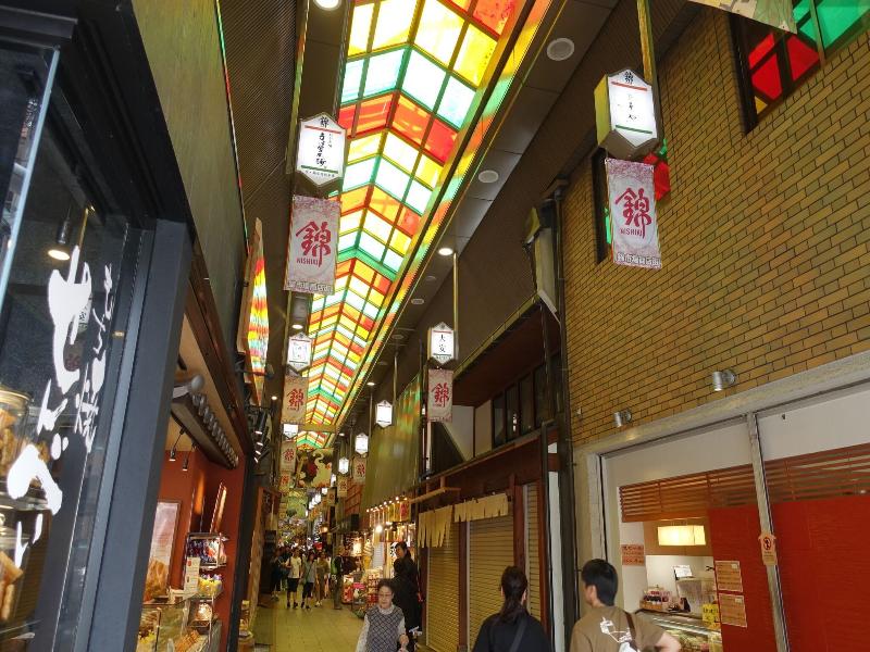 Resi Stay Cotorune Kyoto image