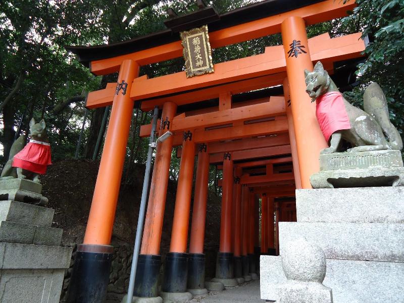 Resi Stay Cotorune Kyoto image