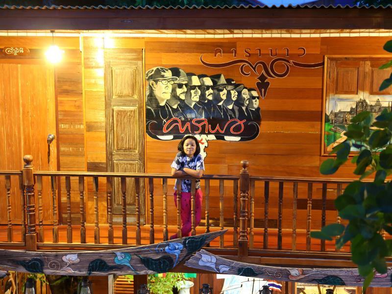 Klongsaunplu Resort image