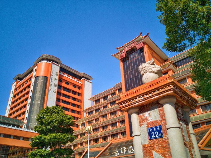 Quanzhou Hotel — photo 7