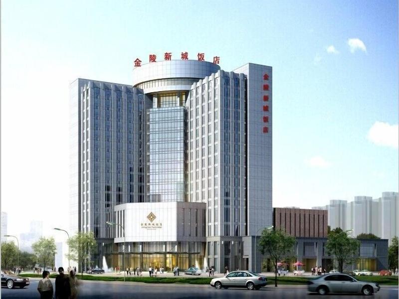 Jinling New Town Hotel Nanjing image