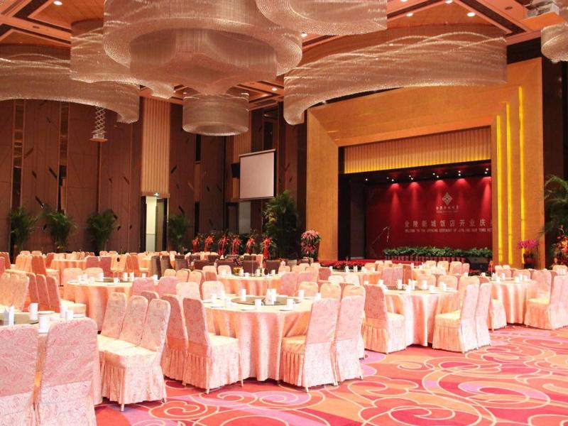 Jinling New Town Hotel Nanjing image