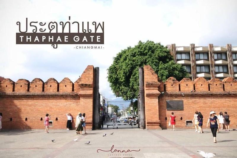 Wealth Boutique Hotel Chiang Mai image