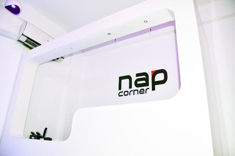 Napcorner - Nap for Sale