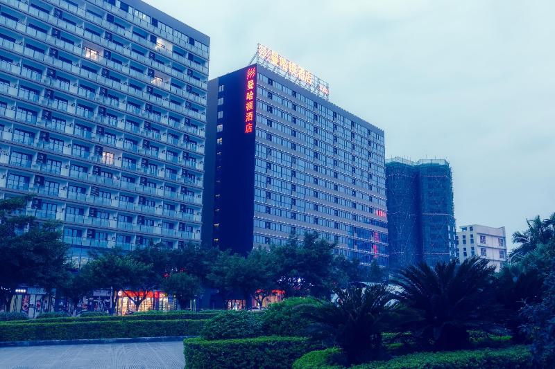 Guilin Manhatton Hotel Tianjie image