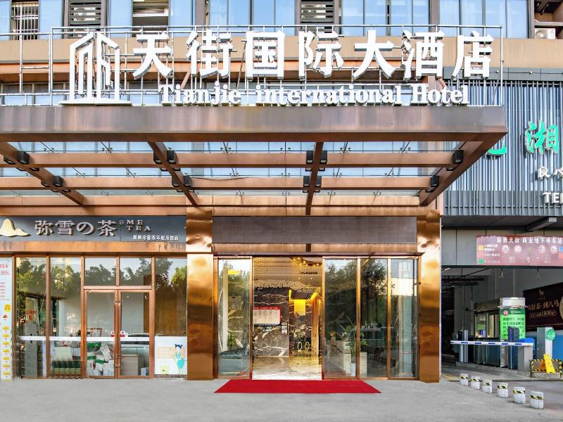 Guilin Manhatton Hotel Tianjie