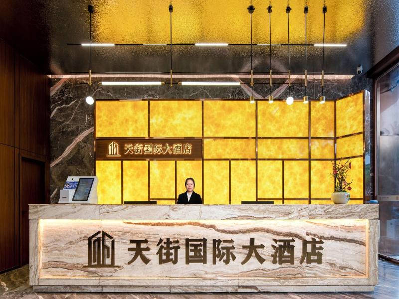 Guilin Manhatton Hotel Tianjie