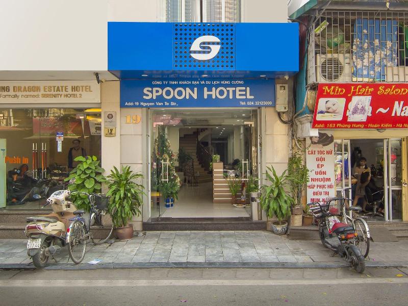 Spoon Hotel image