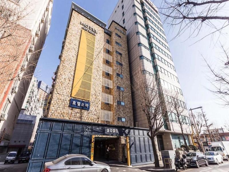 Soma Hotel image