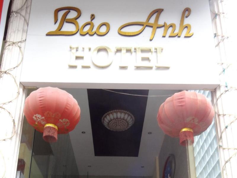 Bao Anh Hotel — photo 3