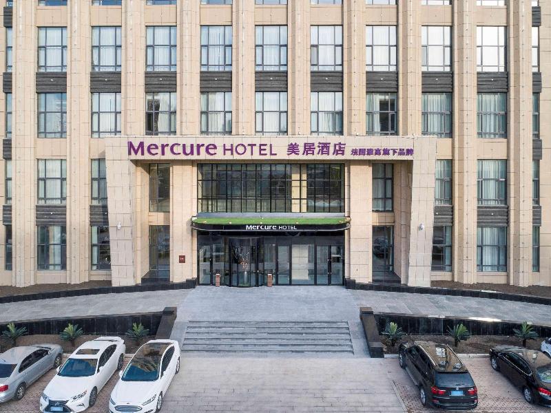 Mercure Harbin Songbei — general view