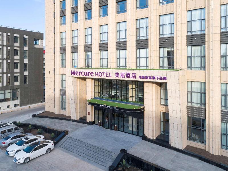 Mercure Harbin Songbei — general view