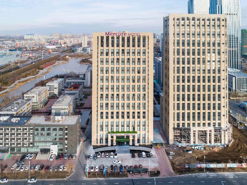 Mercure Harbin Songbei