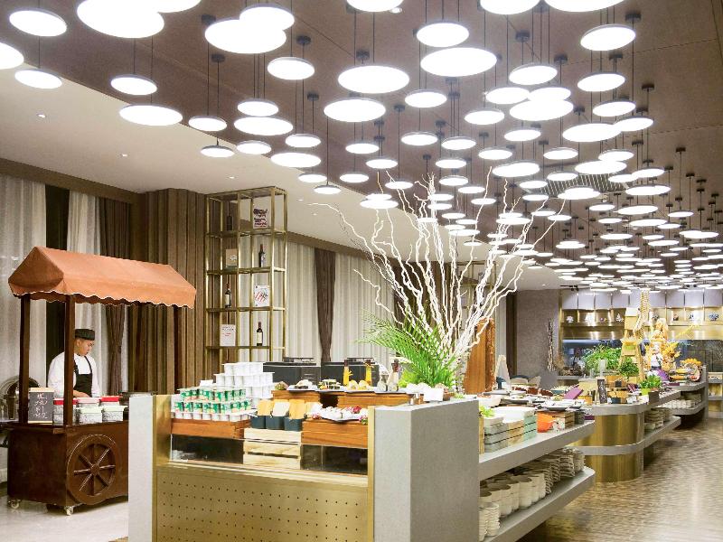 Mercure Harbin Songbei