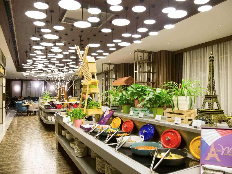 Mercure Harbin Songbei