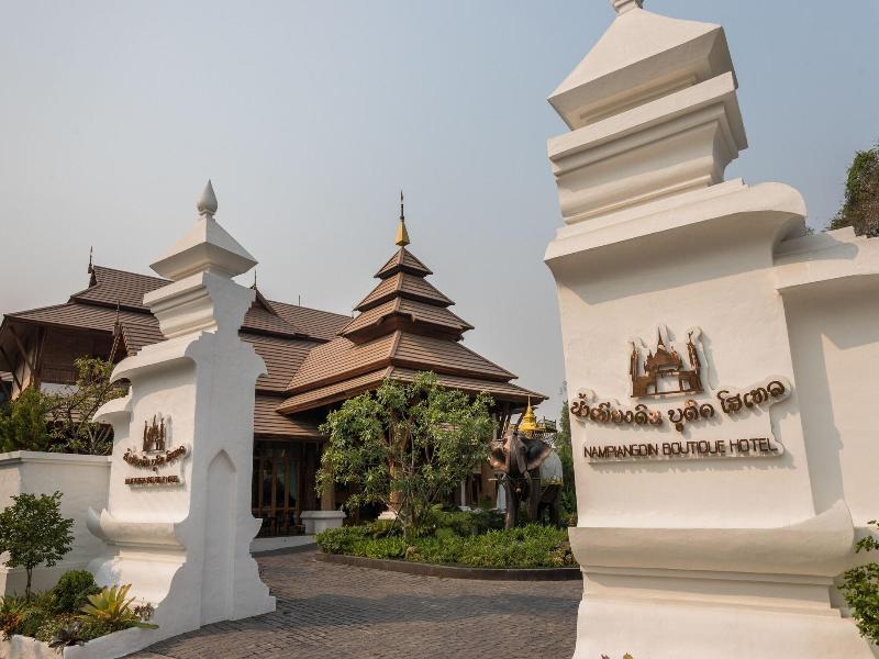 Nampiangdin Boutique Hotel
